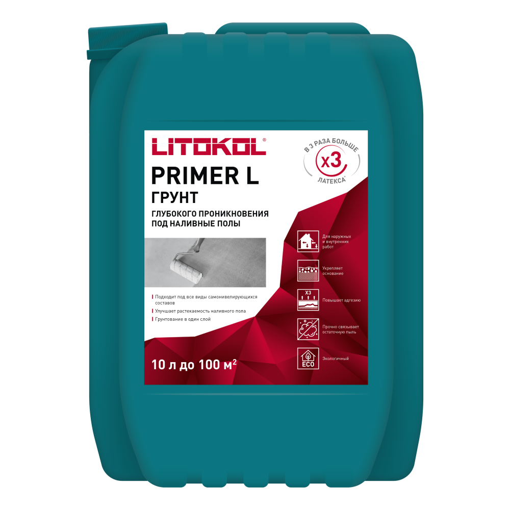 Грунтовка для подготовки оснований PRIMER L