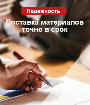 Належность Належность