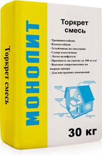 Торкрет смесь (гипсо-торкрет бетон)