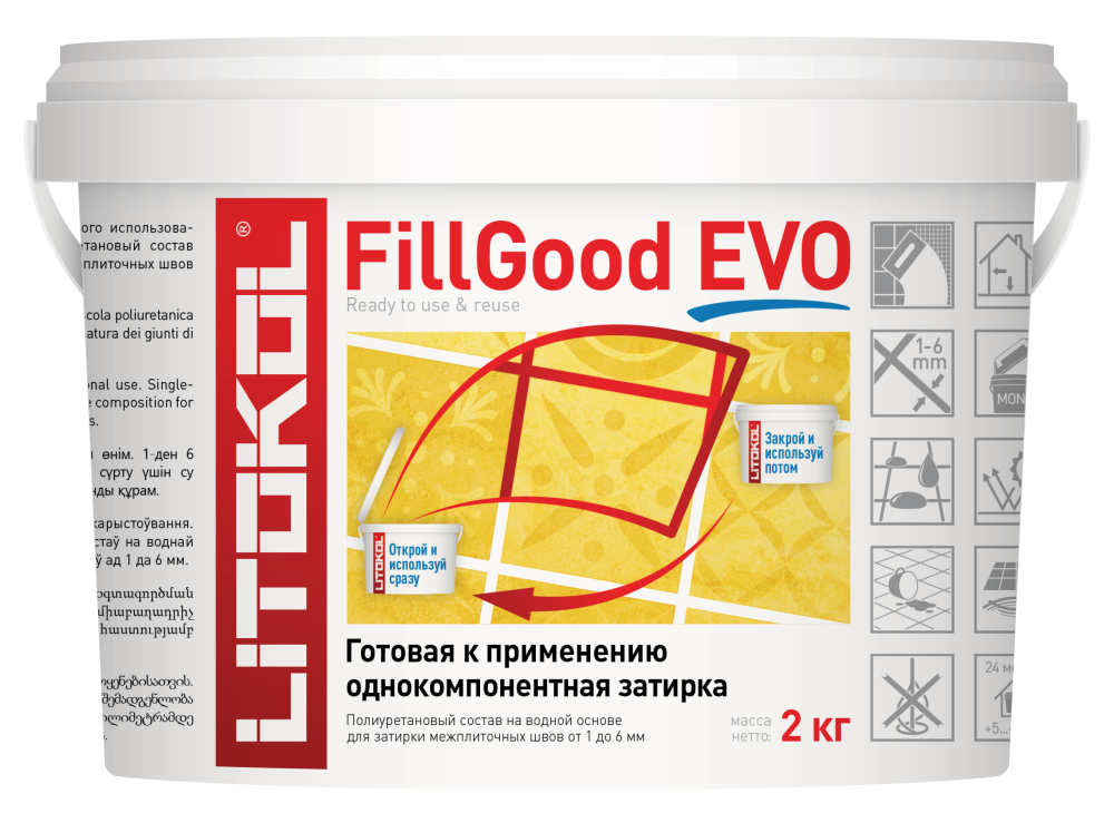 Готовая к применению полиуретановая затирка FillGood EVO