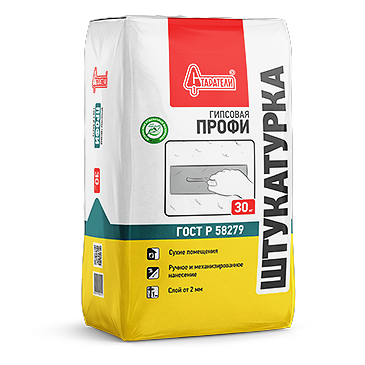 Штукатурка гипсовая "Профи"