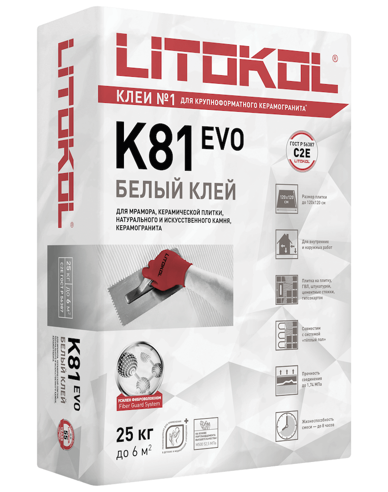 Клей, усиленный фиброволокном, для плитки, керамогранита и камня LITOFLEX K81 (класс С2 Е)