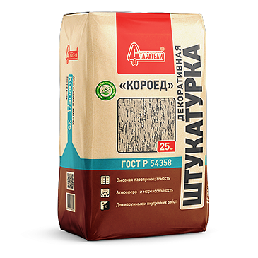 Декоративная штукатурка "КОРОЕД" серая 1/2/3 мм