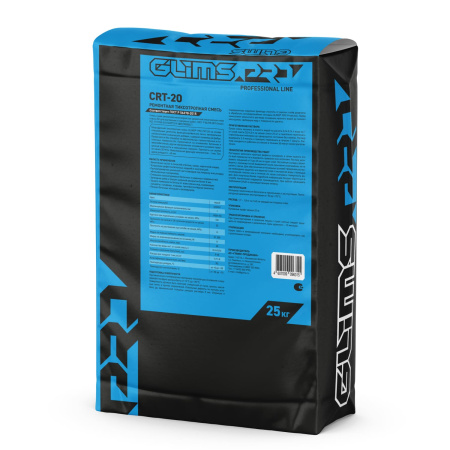 GLIMS®PRO CRT-20 25 кг