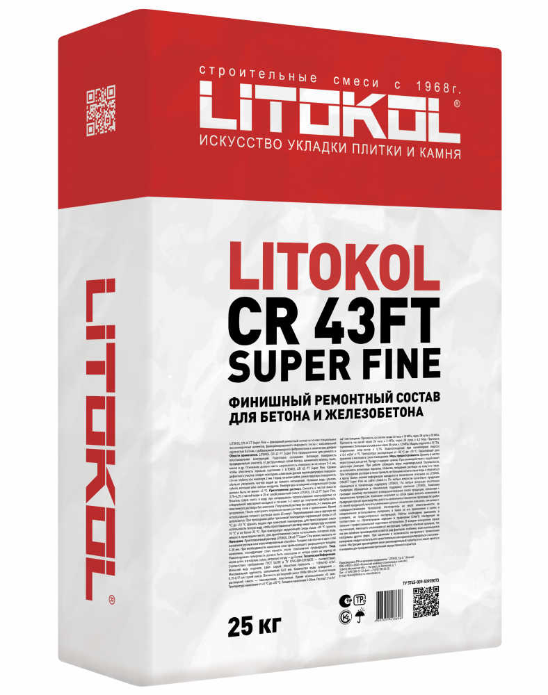 LITOKOL CR 43FT SUPER FINE