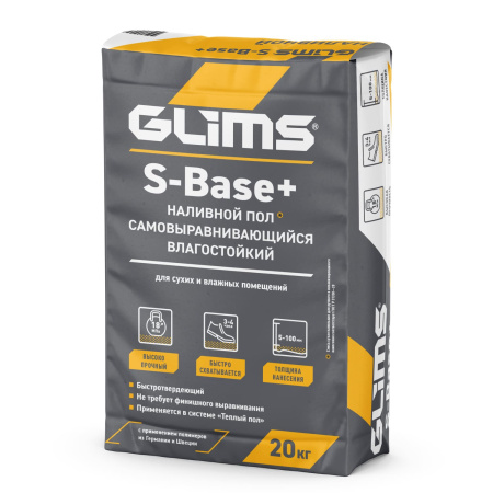 GLIMS®S-Base+ 20 кг