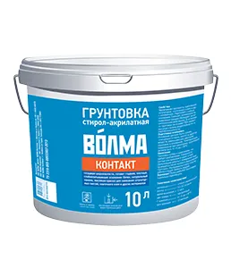 Грунтовка ВОЛМА-Контакт