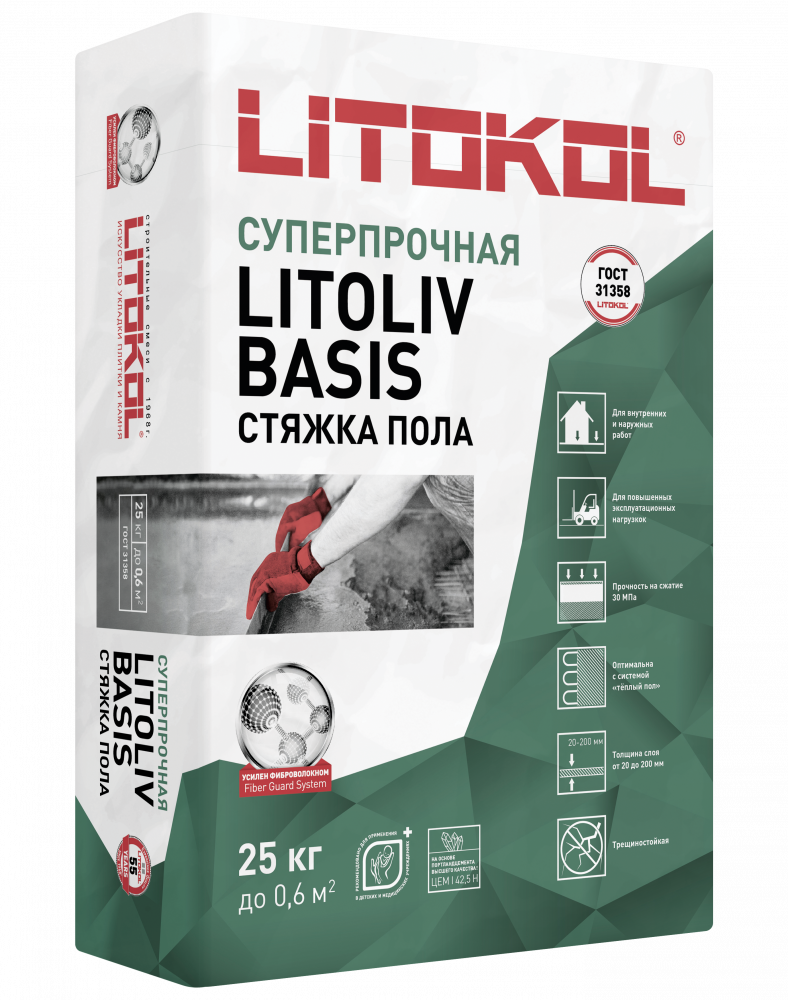 Грубый ровнитель для пола LITOLIV BASIS