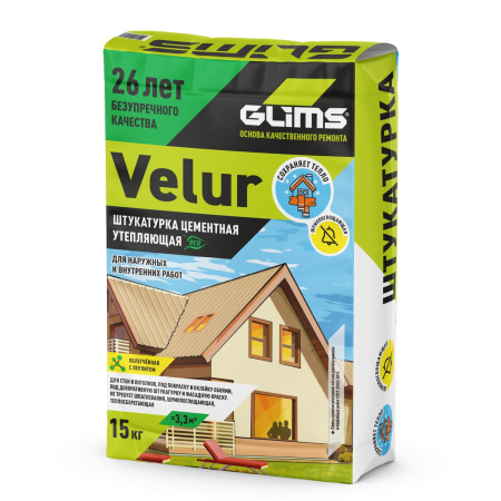 GLIMS®Velur 15 кг