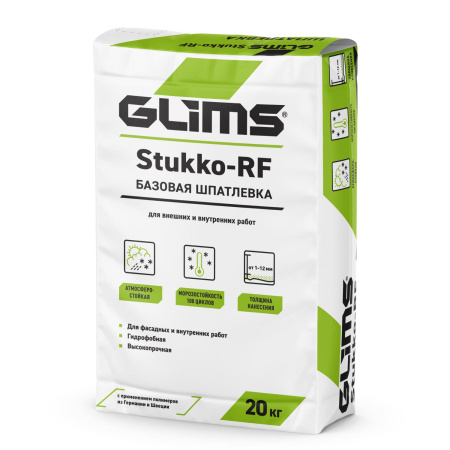 GLIMS®Stukko-RF 20 кг