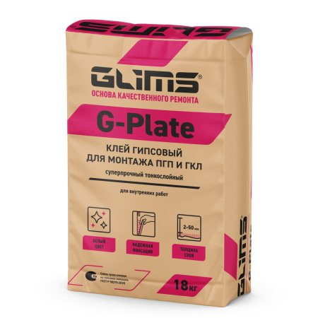 GLIMS G-Plate 18 кг