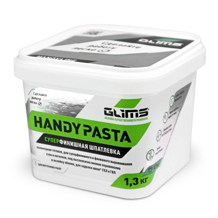 GLIMS®HANDY PASTA 1,3 кг