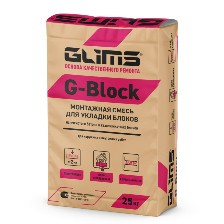 G-Block 25 кг