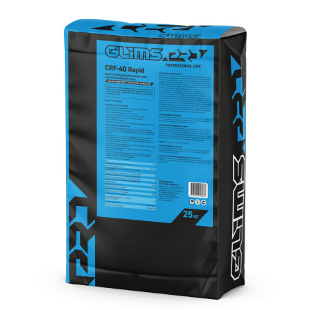 GLIMS®PRO CRF-40 Rapid 25 кг