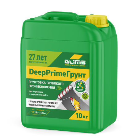 GLIMS®DeepPrimeГрунт 10 кг