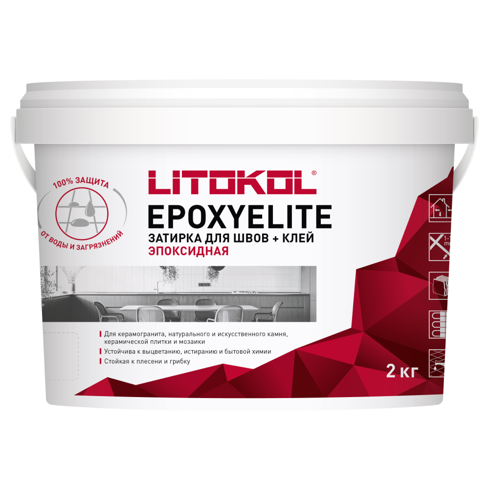 Двухкомпонентный эпоксидный состав EPOXYELITE