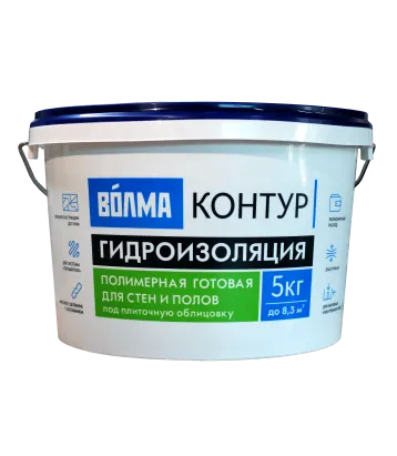 ВОЛМА-Контур