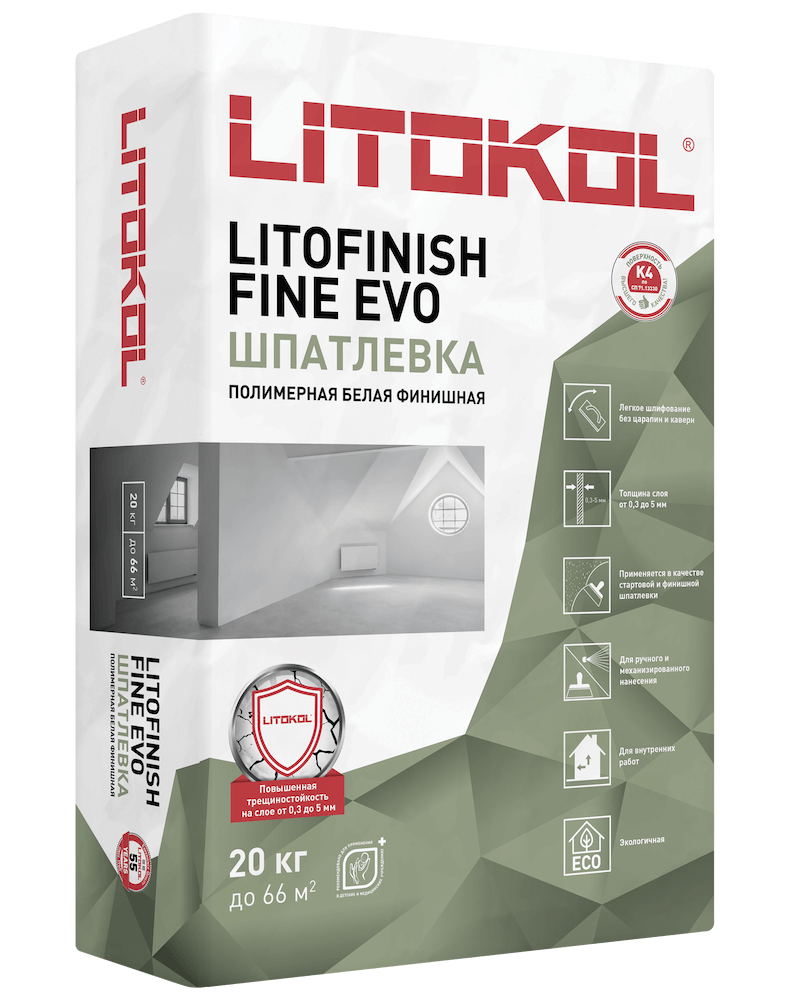 Финишная шпаклевка LITOFINISH FINE EVO