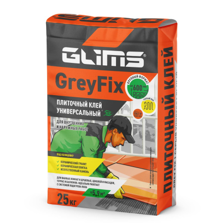 GLIMS®GreyFix 25 кг