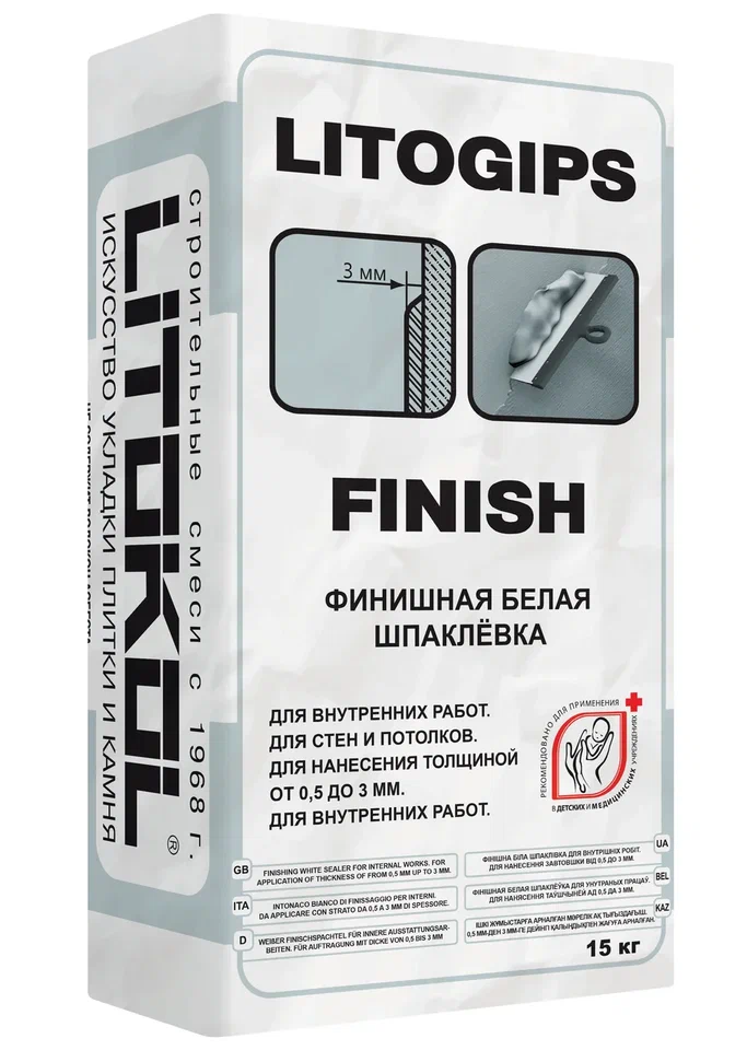 Финишная шпаклевка LITOGIPS FINISH