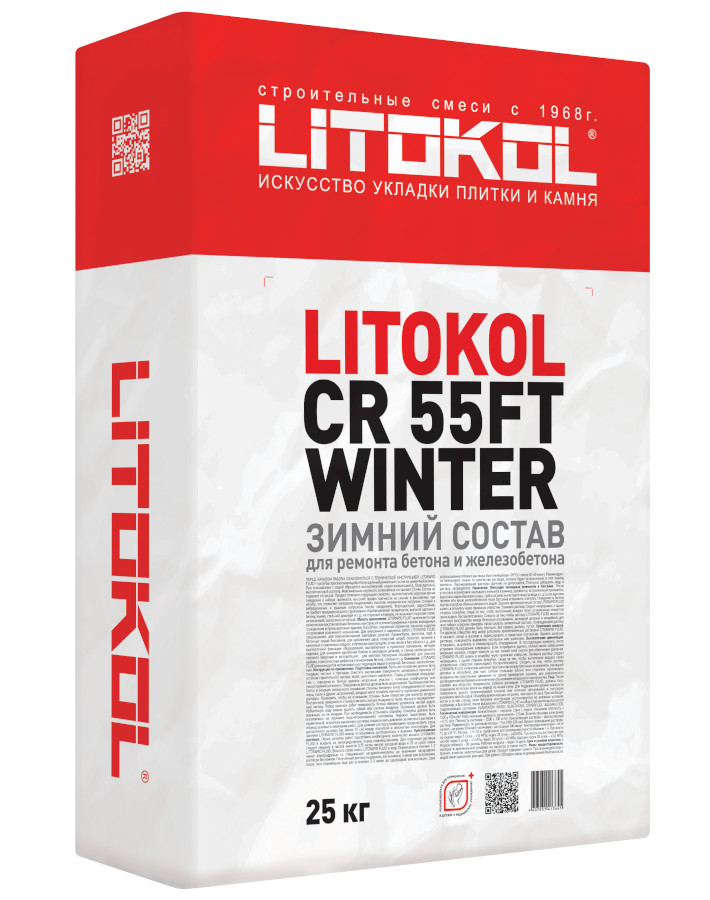 LITOKOL CR 55 FT WINTER