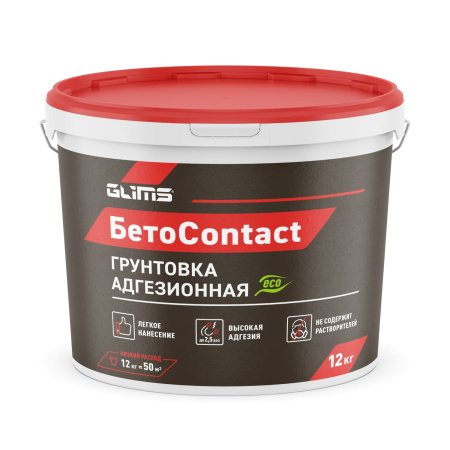GLIMS®БетоContact 12 кг