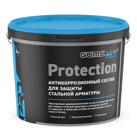 GLIMS® PRO Protection 4 кг