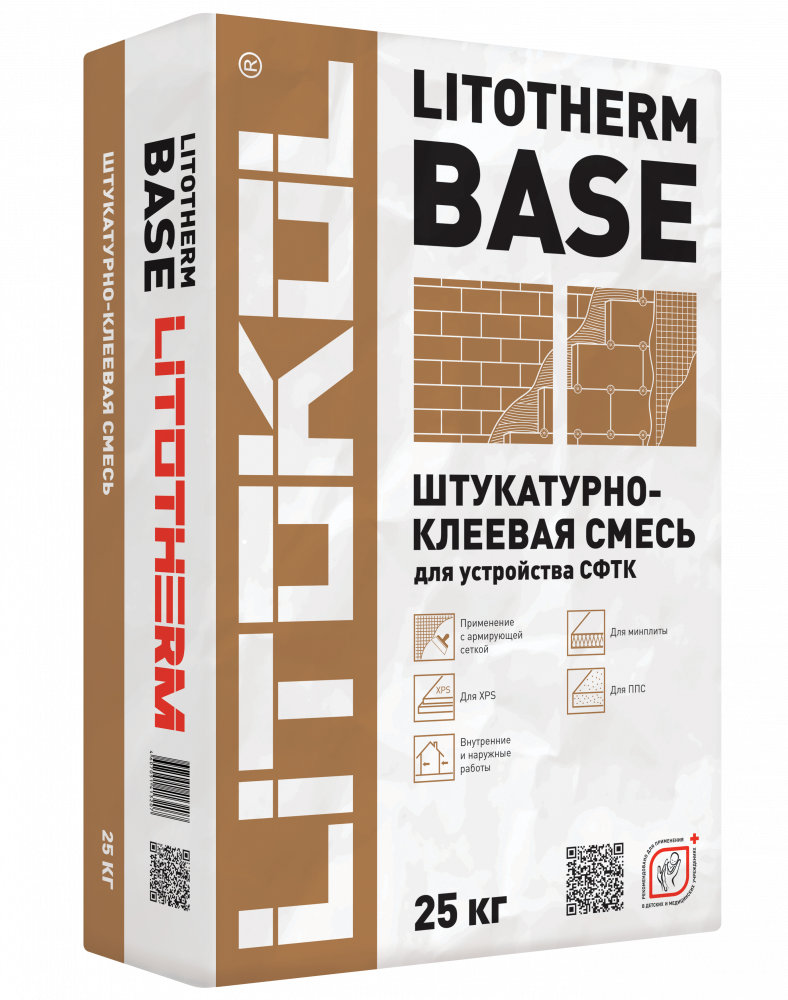 Базовый штукатурный состав LITOTHERM BASE