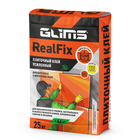 GLIMS®RealFix 25 кг