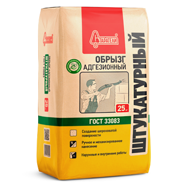 Штукатурный обрызг адгезионный