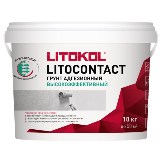 Адгезионная грунтовка LITOCONTACT