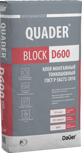 Клей монтажный тонкошовный Т Рк170 М75 F50 QUADER® BLOCK D600