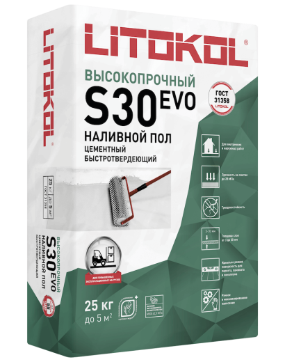 Самовыравнивающаяся смесь для пола LITOLIV S30