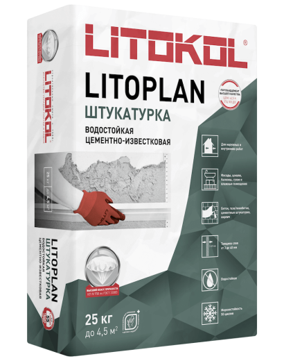 Штукатурный состав LITOPLAN