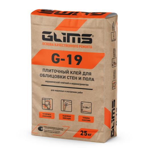 GLIMS® G-19 25 кг