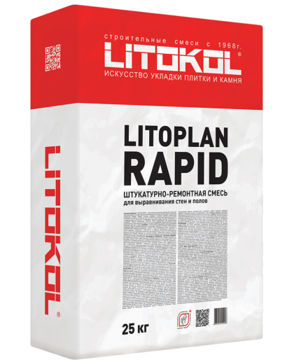 Штукатурный состав LITOPLAN RAPID