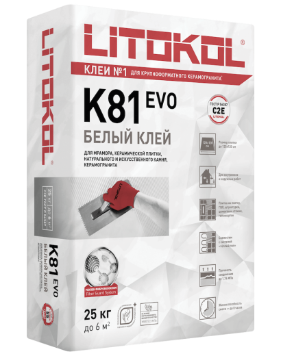Клей, усиленный фиброволокном, для плитки, керамогранита и камня LITOFLEX K81 (класс С2 Е)