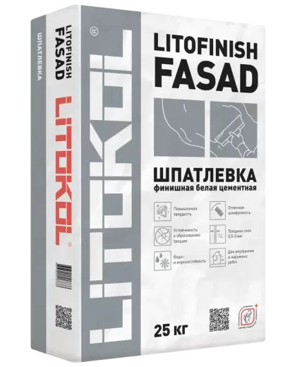 Шпаклевка LITOFINISH FASAD