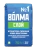 Штукатурная смесь ВОЛМА-Слой  15 кг