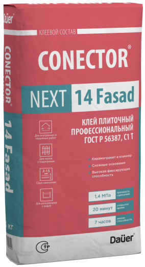 Клей Профессиональный CONECTOR® NEXT 14 Fasad  C1