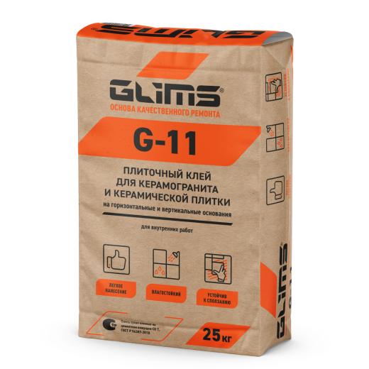 GLIMS®G-11 25 кг