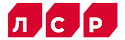 ЛСР ЛСР