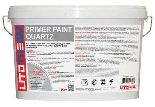 Фасадная акриловая грунтовка LITOTHERM PRIMER Paint Quartz