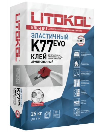 Клей эластичный для плитки, керамогранита и камня SUPERFLEX K77 БЕЛЫЙ (класс С2 TE S1)