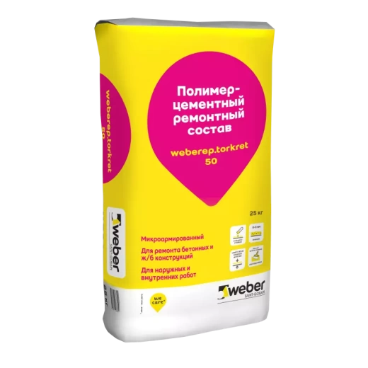 Полимер-цементный ремонтный состав Weberep.torkret 50