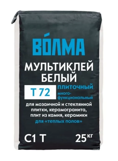 ВОЛМА-Мультиклей белый 25 кг