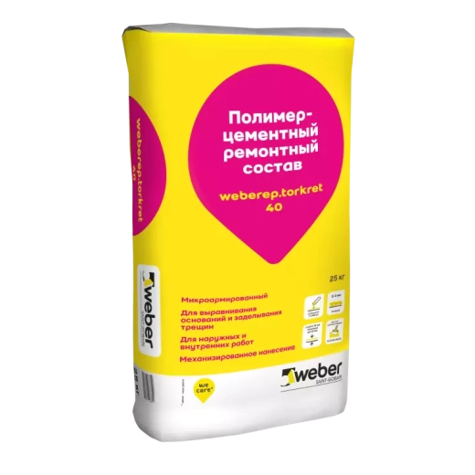 Полимер-цементный ремонтный состав Weberep.torkret 40