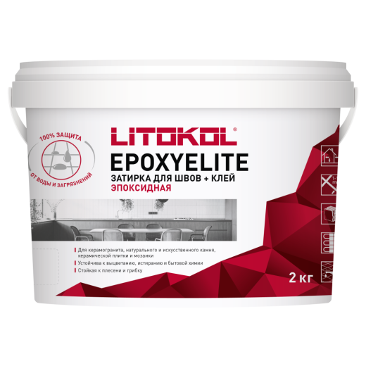 Двухкомпонентный эпоксидный состав EPOXYELITE