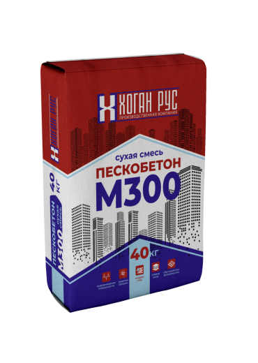 Смесь пескобетонная Хоган Рус M300 40 кг