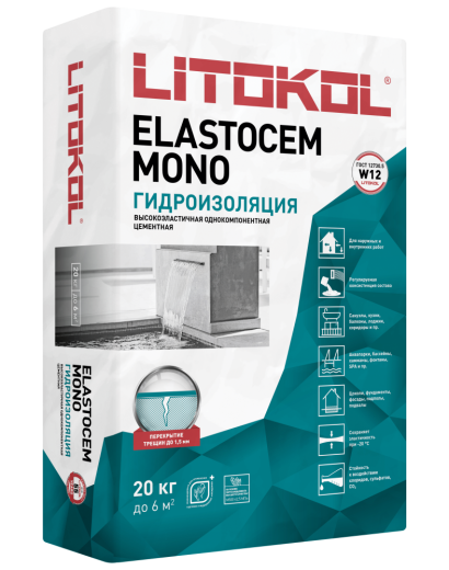 Гидроизоляционная смесь ELASTOCEM MONO